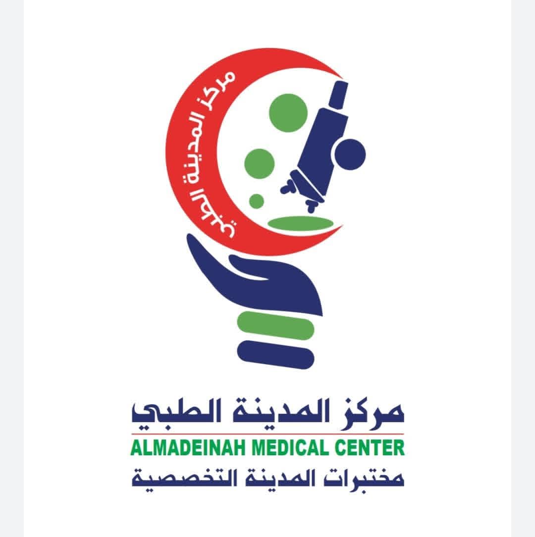 مركز المدينة الطبي 